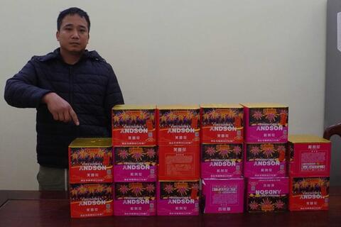 <a href="/phap-luat" title="Pháp luật" rel="dofollow">Pháp luật</a>