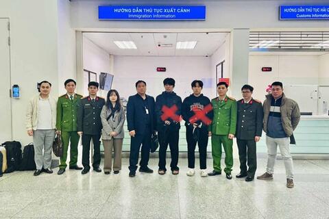 <a href="/phap-luat" title="Pháp luật" rel="dofollow">Pháp luật</a>