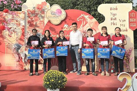 <a href="/thuong-hieu-xanh/doanh-nghiep" title="Doanh nghiệp" rel="dofollow">Doanh nghiệp</a>