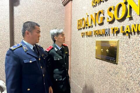 <a href="/phap-luat" title="Pháp luật" rel="dofollow">Pháp luật</a>