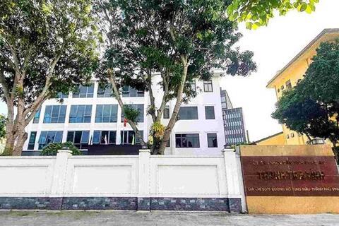 <a href="/phap-luat" title="Pháp luật" rel="dofollow">Pháp luật</a>