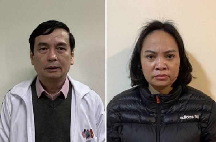 Điểm danh loạt cán bộ bị khởi tố liên quan vụ Việt Á - Hình 8 Diem danh loat can bo bi khoi to lien quan vu Viet A-Hinh-8