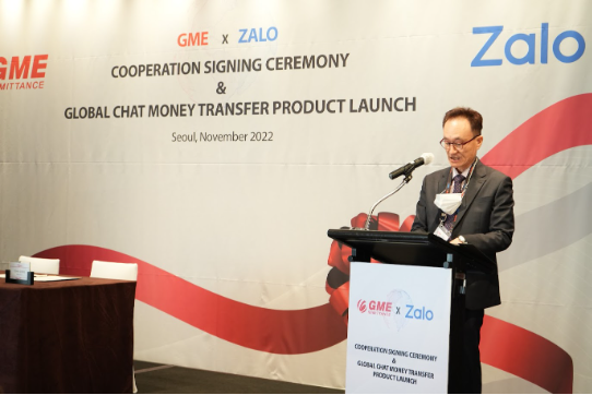 CEO GME Remittance: Triển khai dịch vụ chuyển tiền trên Zalo phục vụ kiều bào - Ảnh 1.
