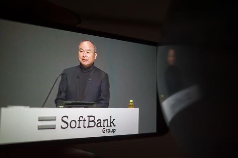 Masayoshi Son đang âm thầm gom cổ phiếu Softbank, muốn sở hữu toàn bộ tập đoàn này? - Ảnh 2. Masayoshi Son đang âm thầm gom cổ phiếu Softbank, muốn sở hữu toàn bộ tập đoàn này? - Ảnh 2.