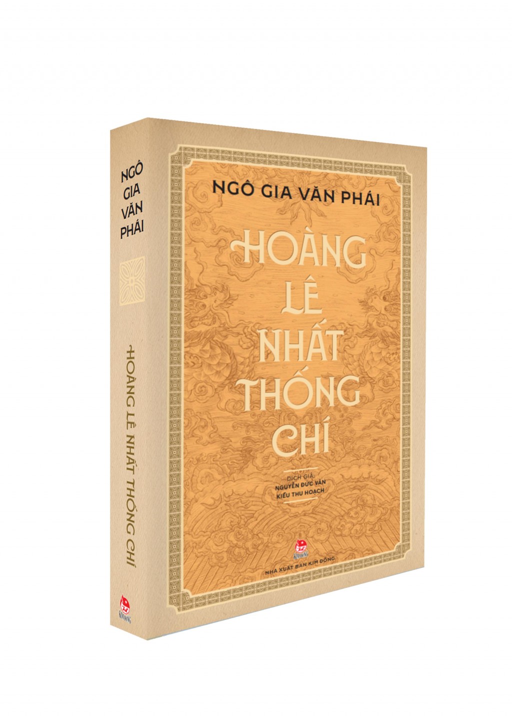 NXB Kim Đồng giới thiệu nhiều sách mới đặc sắc