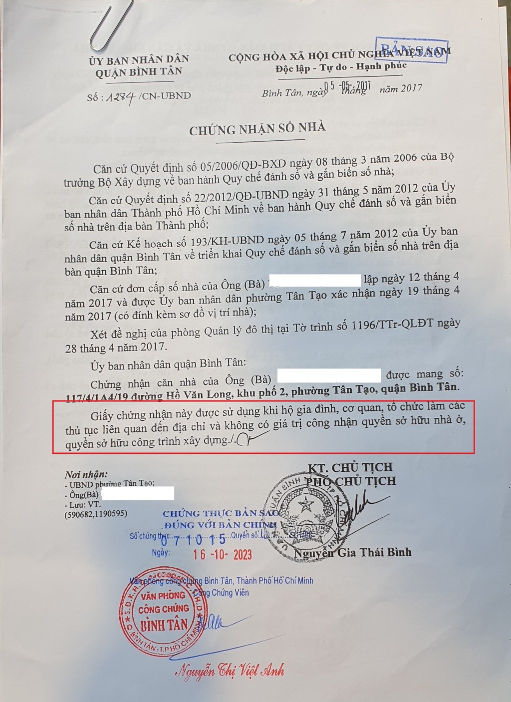 Biển số nhà được cấp cho ngôi nhà mà anh Đức mua. Ở khu nhà sai phạm này, có 4 số nhà chính thức được quận cấp