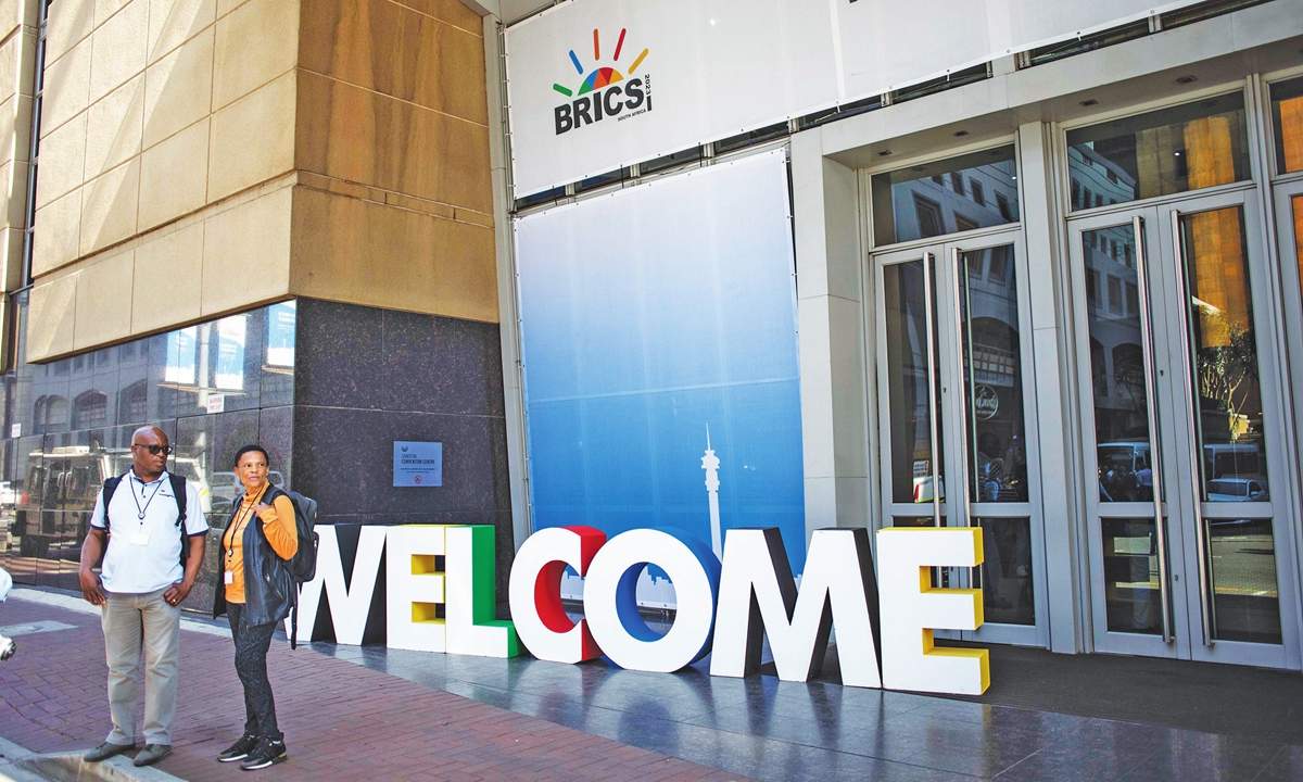 Trung tâm Hội nghị Sandton ở Johannesburg, Nam Phi, nơi tổ chức hội nghị thượng đỉnh BRICS 2023, tháng 8.2023. Ảnh: Xinhua