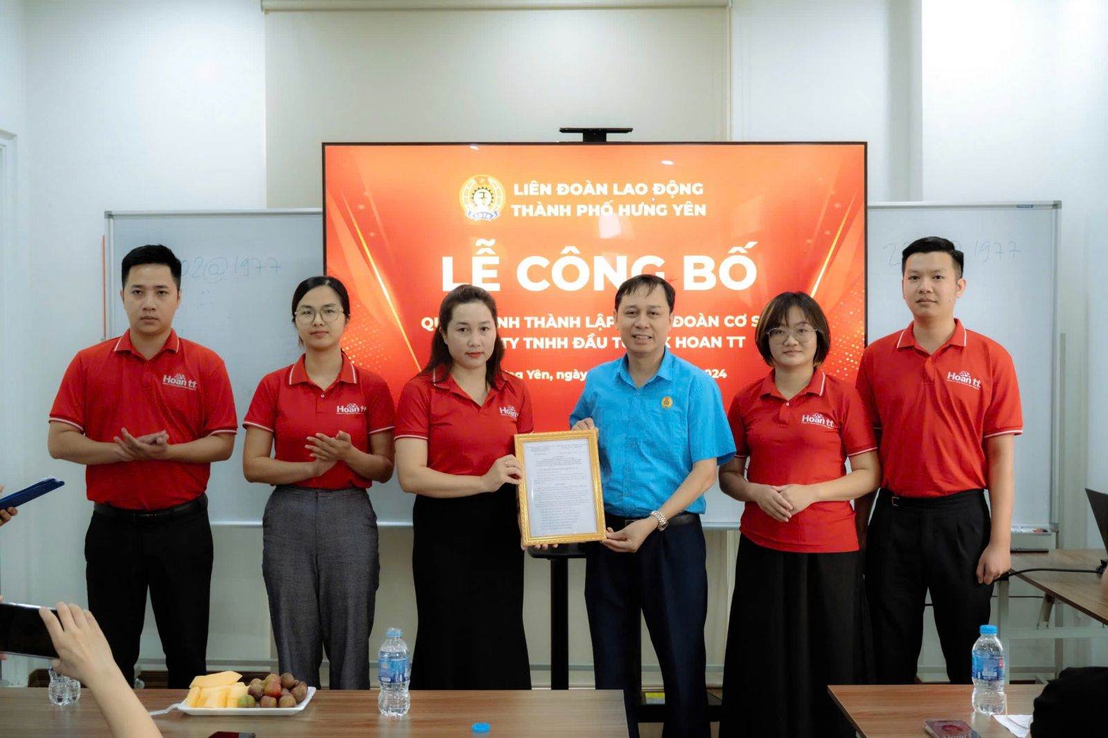 LĐLĐ thành phố Hưng Yên tổ chức Hội nghị công bố quyết định thành lập Công đoàn Công ty TNHH Đầu tư Xuất nhập khẩu Hoan TT. Ảnh: CĐ Hưng Yên