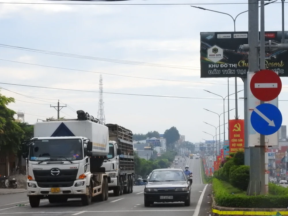 Vingroup - Techcombank nghiên cứu báo cáo khả thi đường cao tốc Gia Nghĩa - Chơn Thành- Ảnh 1. Vingroup - Techcombank nghiên cứu báo cáo khả thi đường cao tốc Gia Nghĩa - Chơn Thành- Ảnh 1.