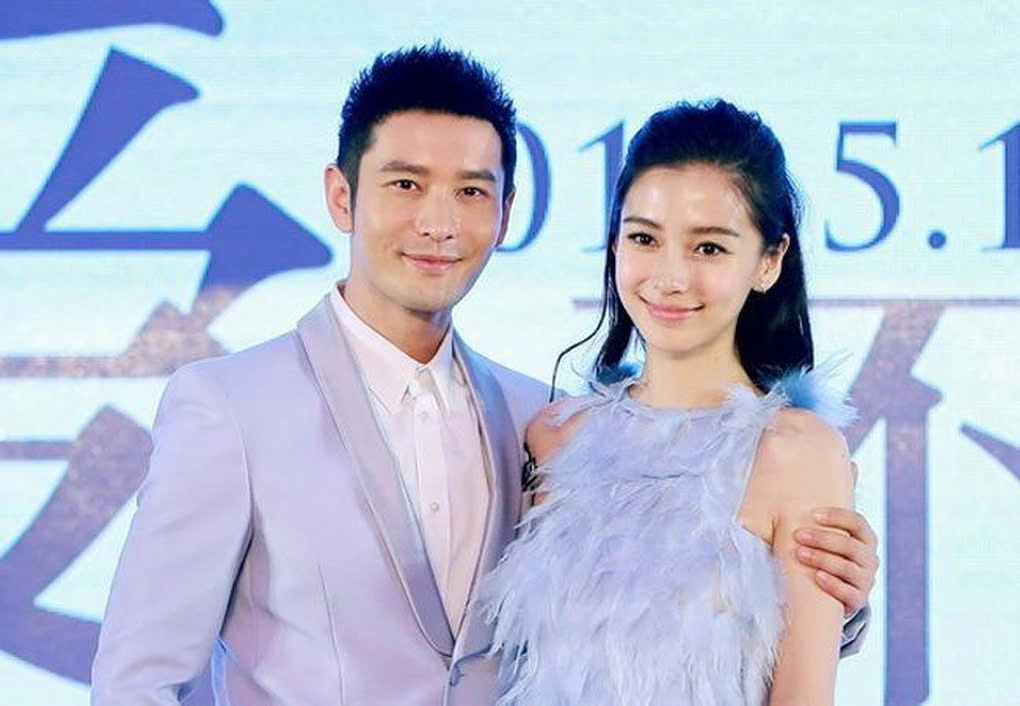 Angelababy và Huỳnh Hiểu Minh ly hôn năm 2022