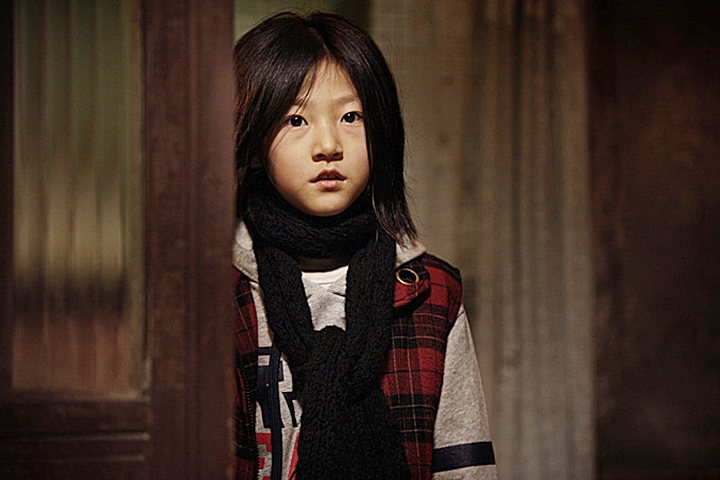 Kim Sae Ron trong phim “. Ảnh: Nhà sản xuất phim