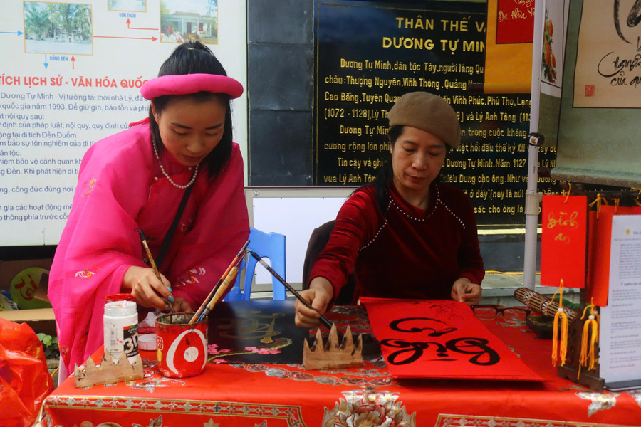 ve-tram-mac-cua-ngoi-den-tho-duc-thanh-duong-tu-minh-5.jpg