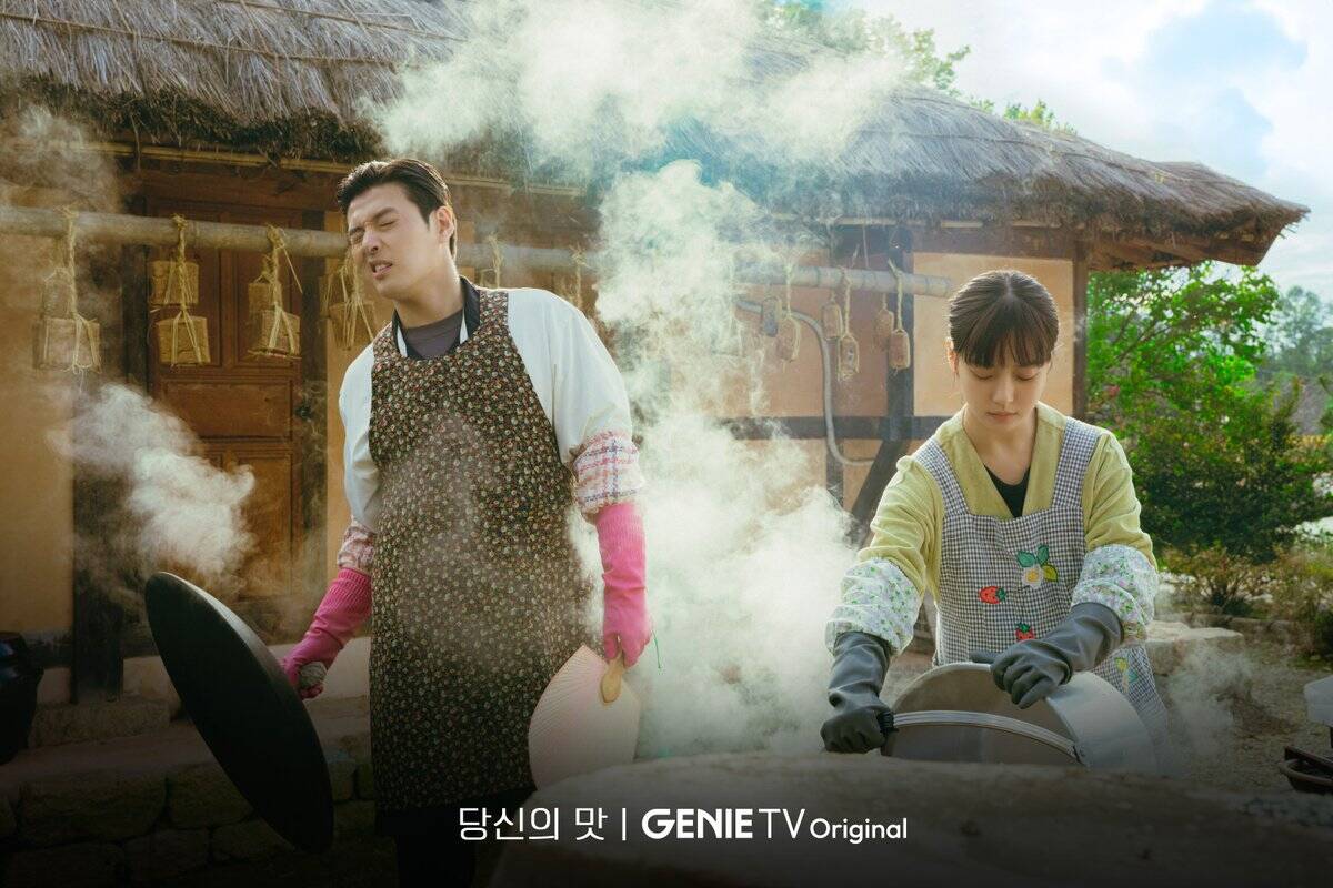 Bộ phim “Tastefully Yours”, do Kang Ha Neul và Go Min Si đóng chính, sẽ ra mắt trên Netflix