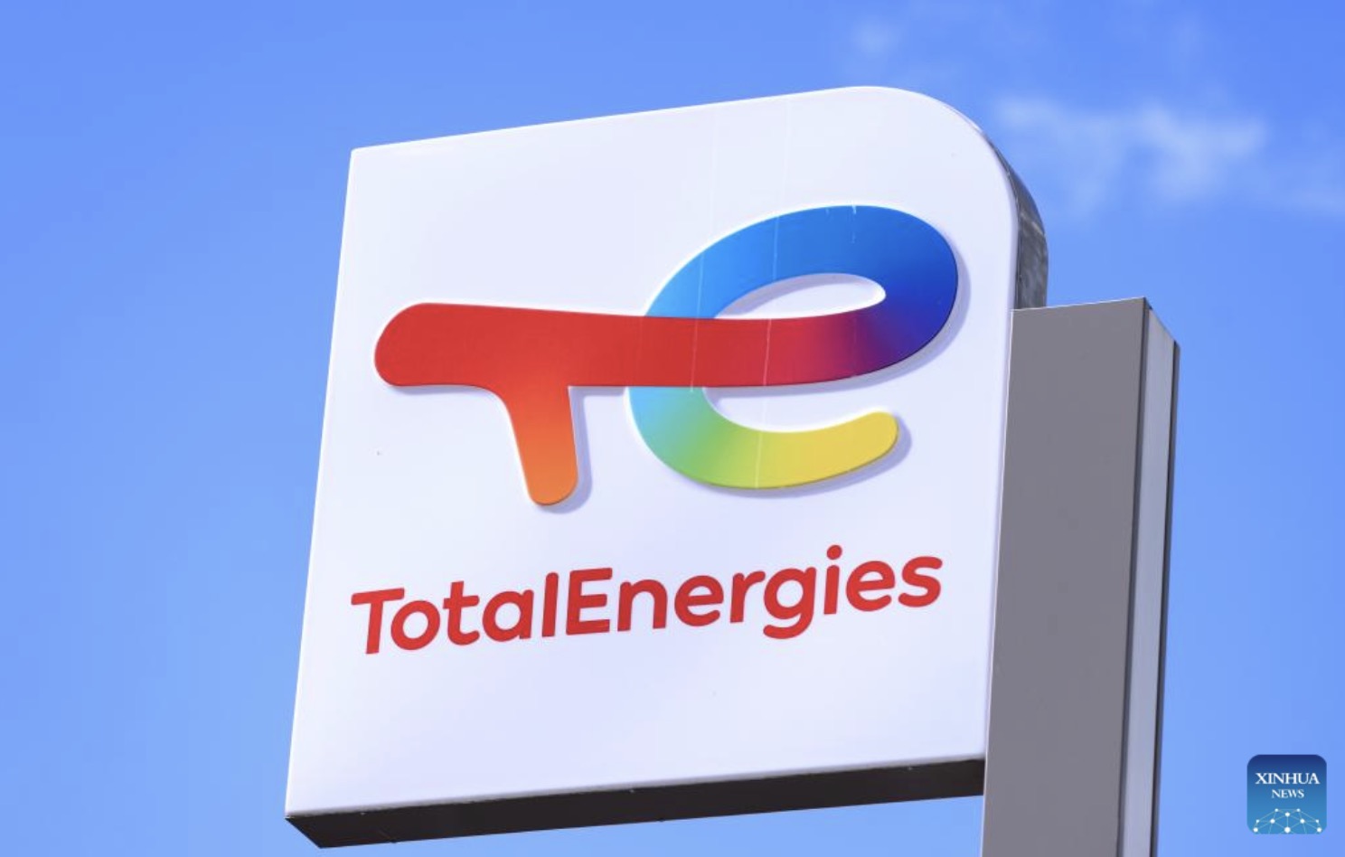 TotalEnergies đang nắm 20% cổ phần trong Yamal LNG - tổ hợp năng lượng khổng lồ nằm ở vùng Siberia phía bắc nước Nga. Ảnh: Xinhua