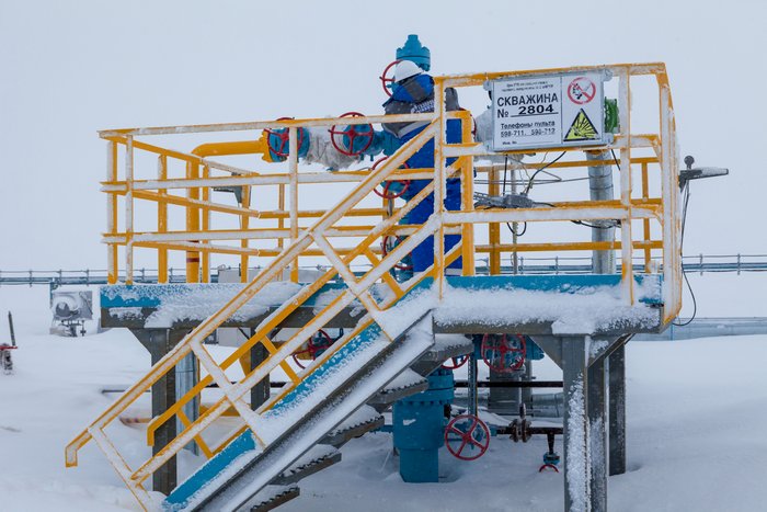 Sản xuất khí đốt ở mỏ khí Bovanenkovo trên bán đảo Yamal, Nga. Ảnh: Gazprom