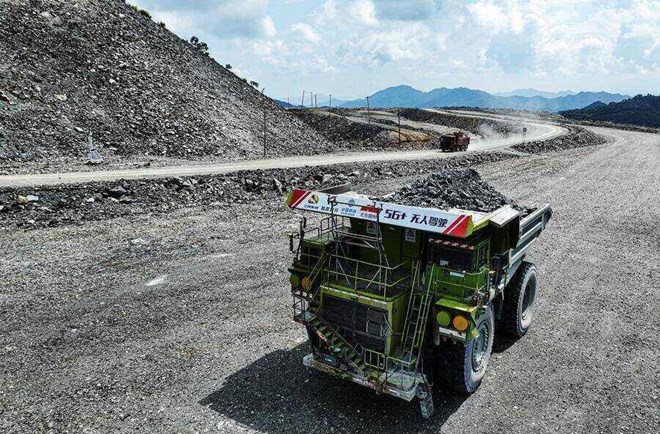 Trung Quốc phát hiện nhiều mỏ vàng mới