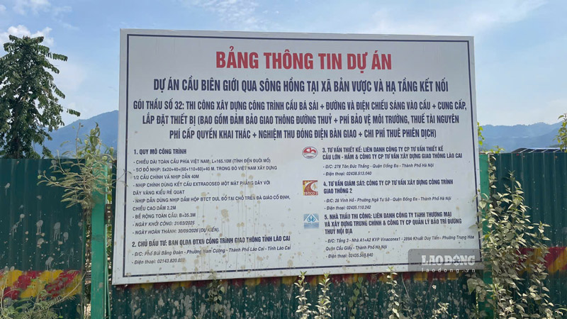 Công trình dự kiến hoàn thành vào tháng 9.2026. Ảnh: Đinh Đại