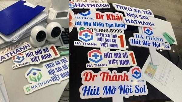 Bộ trưởng Y tế yêu cầu siết giám sát, xử nghiêm vi phạm ở phòng khám tư, cơ sở thẩm mỹ
