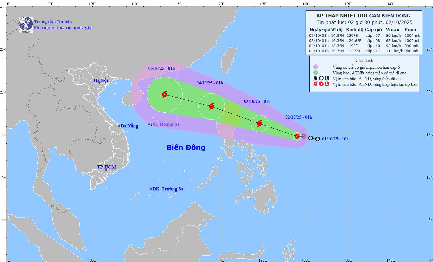 <a href="/trai-dat-xanh" title="Trái đất xanh" rel="dofollow">Trái đất xanh</a>