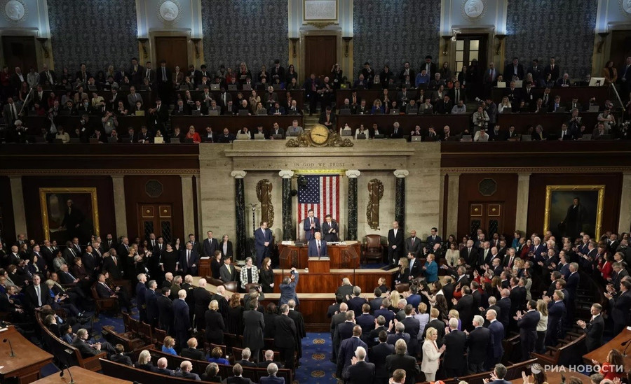 Tổng thống Donald Trump phát biểu tại Quốc hội Mỹ.