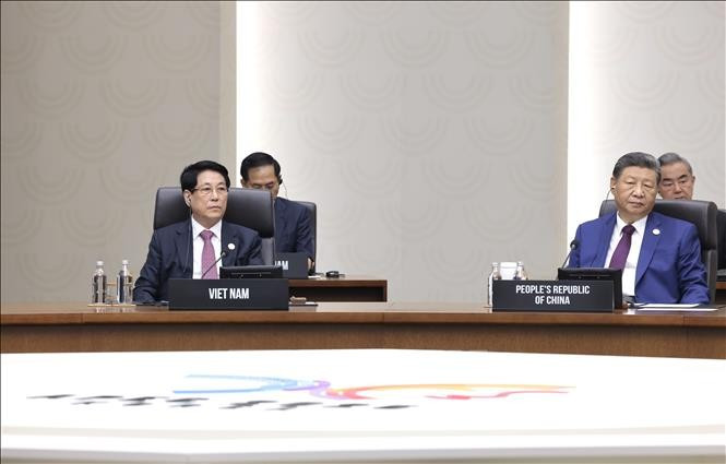 Chủ tịch nước Lương Cường dự Phiên họp thứ 2 Hội nghị Cấp cao APEC lần thứ 32. Ảnh: Lâm Khánh/TTXVN