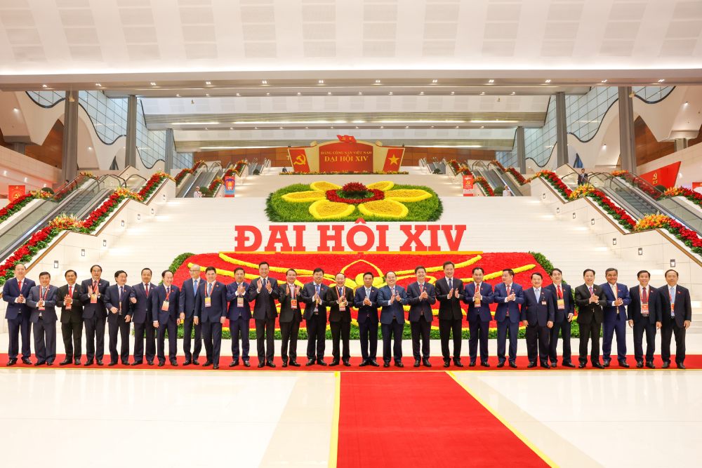 Đại hội XIV của Đảng diễn ra từ ngày 19-25.1 tại Trung tâm Hội nghị quốc gia. Dự Đại hội có 1.586 đại biểu đại diện cho hơn 5,6 triệu đảng viên trong cả nước. Trong ảnh: Các đại biểu tại sảnh chính, Trung tâm Hội nghị quốc gia. Ảnh: Trần Vương