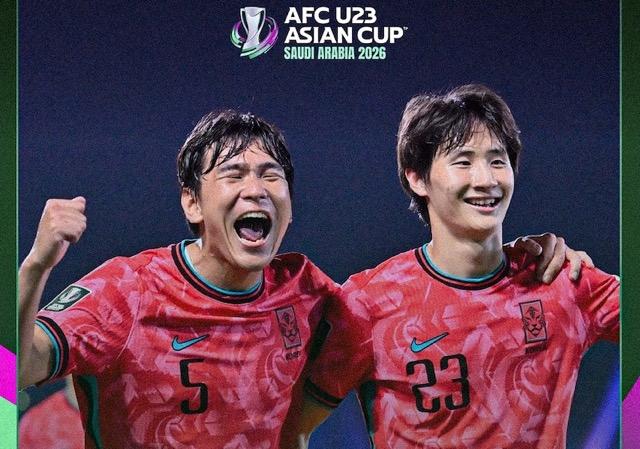 U23 Hàn Quốc đang được đánh giá cao hơn. Ảnh: AFC