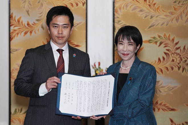 Liên minh của Thủ tướng Takaichi dự kiến thắng áp đảo bầu cử Nhật Bản