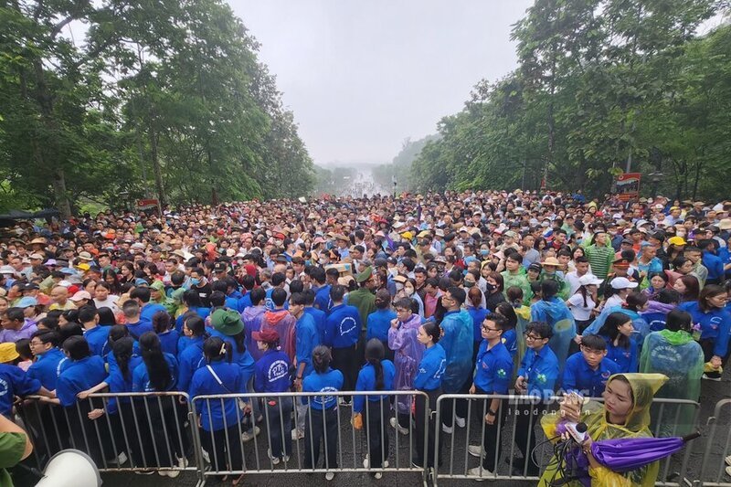 Lễ hội Đền Hùng -