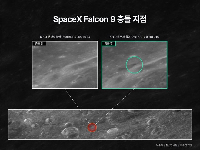 Mảnh tên lửa SpaceX đâm vào Mặt trăng sau hơn 1 năm trôi dạt