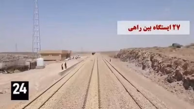 Iran hiện đang chuẩn bị đưa tuyến đường sắt Chabahar-Zahedan đi vào hoạt động.