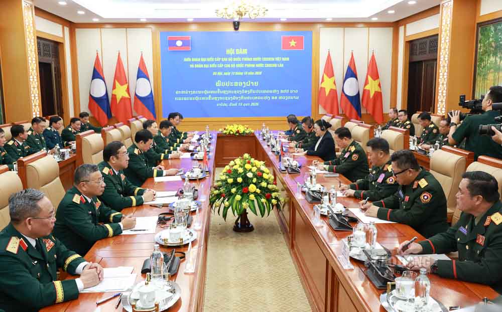 Hội đàm